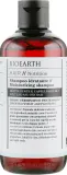 Шампунь Bioearth Hair Moisturising увлажняющий с проростками пшеницы и овсом для сухих волос, 250 мл — фото 1