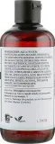 Шампунь Bioearth Hair Moisturising увлажняющий с проростками пшеницы и овсом для сухих волос, 250 мл — фото 2