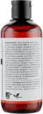 Шампунь Bioearth Hair Strengthening органический укрепляющий с плющом и розмарином для тонких волос, 250 мл — фото 2