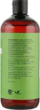 Шампунь-гель для душа Bioearth Aloe Vera 2 в 1 с ромашкой, 500 мл — фото 2
