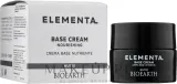 Крем для лица Bioearth Elementa Base Cream Nutri питательный с маслом ши 50 мл — фото 2