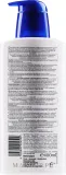 Eucerin UreaRepair PLUS Lotion 5% Fragrance — бальзам для тела с 5% мочевины, 400 мл — фото 2