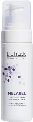 Biotrade Melabel Cleansing Face Foam пенка для умывания лица с гликолевой кислотой и эффектом осветления 150 мл