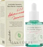 Сыворотка-ампула для лица Axis-Y Artichoke укрепляющая барьер успокаивающая с артишоком 30 мл — фото 2