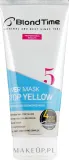 Маска для волос Blond Time Stop Yellow оттеночная, против желтизны, для светлых и осветлённых волос, фиолетовый пигмент, 200 мл — фото 1