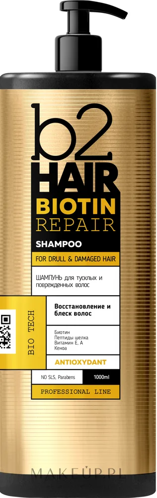 Шампунь b2Hair Biotin Repair с биотином и киноа для тусклых и повреждённых волос, 1000 мл, Украина