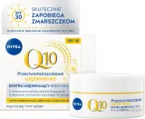 Дневной крем для лица NIVEA Q10 укрепляющий увлажняющий против морщин SPF30 50 мл — фото 1