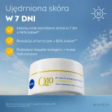 Дневной крем для лица NIVEA Q10 укрепляющий увлажняющий против морщин SPF30 50 мл — фото 3