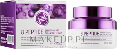 Крем для лица Enough 8 Peptide Sensation Pro с пептидами 50 мл