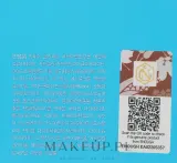 Крем для лица Enough Ultra X10 Collagen Pro Marine увлажняющий с коллагеном 50 мл — фото 3