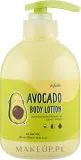 Esfolio Body Lotion Avocado — бальзам для тела с экстрактом авокадо, 500 мл — фото 1