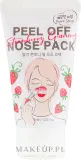 Esfolio Strawberry Gummy Peel Off Nose Pack — очищающая маска-плёнка для носа с экстрактом клубники, 70 мл — фото 2