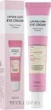 Крем для кожи вокруг глаз Esfolio Lifting Care Eye Cream лифтинг, с пептидным комплексом и ниацинамидом, 40 мл — фото 2