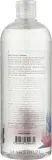 Esfolio Ph5.5 Marine Essence мицеллярная вода очищающая с морскими водорослями 600 мл — фото 2