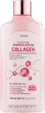 Лосьон для лица Esfolio Collagen увлажняющий с коллагеном и гиалуроновой кислотой 400 мл — фото 1