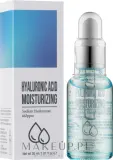 Сыворотка-ампула для лица Esfolio Hyaluronic Acid увлажняющая с гиалуроновой кислотой 30 мл — фото 2