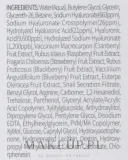 Сыворотка-ампула для лица Esfolio Hyaluronic Acid увлажняющая с гиалуроновой кислотой 30 мл — фото 4