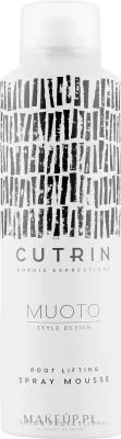 Спрей-мусс для прикорневого объёма Cutrin Muoto Root Lifting Spray Mousse, 200 мл