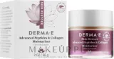 Крем для лица Derma E Skin Restore Peptide увлажняющий с пептидами 56 г — фото 5