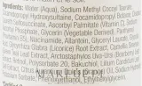 Осветляющий гель для умывания Derma E Ever Tone с витамином C и ретинолом, 175 мл — фото 3