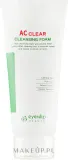 Eyenlip AC Clear Cleansing Foam очищающая пенка для жирной и проблемной кожи с AHA и BHA кислотами 150 мл — фото 2