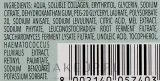 Сыворотка для лица Cera di Cupra Collagen & Vitamin питательная с коллагеном и мёдом 30 мл — фото 4