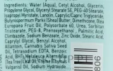 Крем для стоп Gigi Shea Butter Foot Cream смягчающий, с мочевиной и маслом ши, 40 мл — фото 3