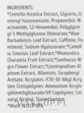 Гель-крем для лица Cos De BAHA Centella с центеллой 45 мл — фото 6