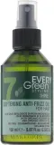 Смягчающее масло для расчёсывания волос EveryGreen N.7 Anti Frizz Oil — фото 1