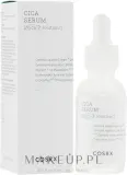 Сыворотка для лица Cosrx Pure Fit Cica с центеллой успокаивающая с корой сосны 30 мл — фото 1