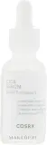 Сыворотка для лица Cosrx Pure Fit Cica с центеллой успокаивающая с корой сосны 30 мл — фото 2