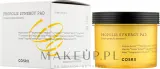 Очищающие пэды Cosrx Full Fit Propolis Synergy с прополисом и мёдом двусторонние 70 шт — фото 2