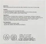Очищающие пэды Cosrx Full Fit Propolis Synergy с прополисом и мёдом двусторонние 70 шт — фото 3