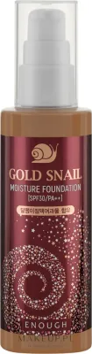 Тональная основа Enough Gold Snail Moisture Foundation антивозрастная со слизью улитки SPF 30, 100 мл