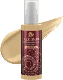 Тональная основа Enough Gold Snail Moisture Foundation антивозрастная со слизью улитки SPF 30, 100 мл, оттенок 13 — фото 1