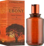 Шампунь-гель для душа L'Erbolario Notes Of Ebony для мужчин, 250 мл — фото 1