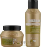 Набор для волос KayPro Special Care Argan Oil шампунь и маска с аргановым маслом и шелком 2x100 мл — фото 2