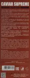 Набор для волос KayPro Special Care Caviar Supreme шампунь и маска для окрашенных волос с маслом манго 2x100 мл — фото 3