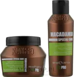 Набор для волос KayPro Special Care Macadamia шампунь и кондиционер с маслом макадамии 2x100 мл — фото 2