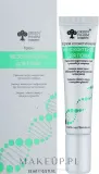 Крем для области вокруг глаз Green Pharm Cosmetic Мезококтейль с гиалуроновой кислотой и пептидами для зрелой кожи 15 мл — фото 3