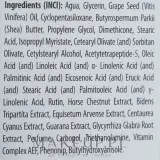 Крем для области вокруг глаз Green Pharm Cosmetic Мезококтейль с гиалуроновой кислотой и пептидами для зрелой кожи 15 мл — фото 4