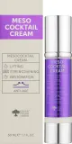 Крем для лица Green Pharm Cosmetic Мезококтейль с пептидами и аргановым маслом 50 мл — фото 3