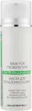 Green Pharm Cosmetic Mask — маска для проблемной кожи лица, 150 мл — фото 2
