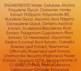 Пилинг для лица с мёдом и витамином C Jkosmec All Bright Honey and Vitamin C Peeling Gel, 180 мл — фото 4