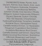 Jkosmec Snail And Hyaluron Foam Cleanser очищающая пенка для лица с муцином улитки и гиалуроном 180 мл — фото 4