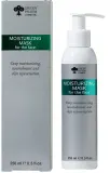 Green Pharm Cosmetic Moisturizing Mask PH 5.5 — увлажняющая маска для лица, 250 мл — фото 1