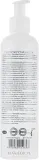 Green Pharm Cosmetic Moisturizing Mask PH 5.5 — увлажняющая маска для лица, 250 мл — фото 3