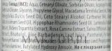 Крем-гель для лица ночной Green Pharm Cosmetic Home Care Ultralight с маслами восстанавливающий 50 мл — фото 4