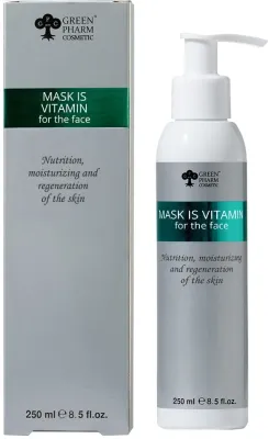 Green Pharm Cosmetic Vitamin Mask PH 5.5 — витаминная маска для лица, 250 мл