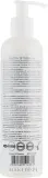 Green Pharm Cosmetic Vitamin Mask PH 5.5 — витаминная маска для лица, 250 мл — фото 3